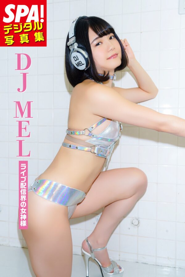 DJ MEL