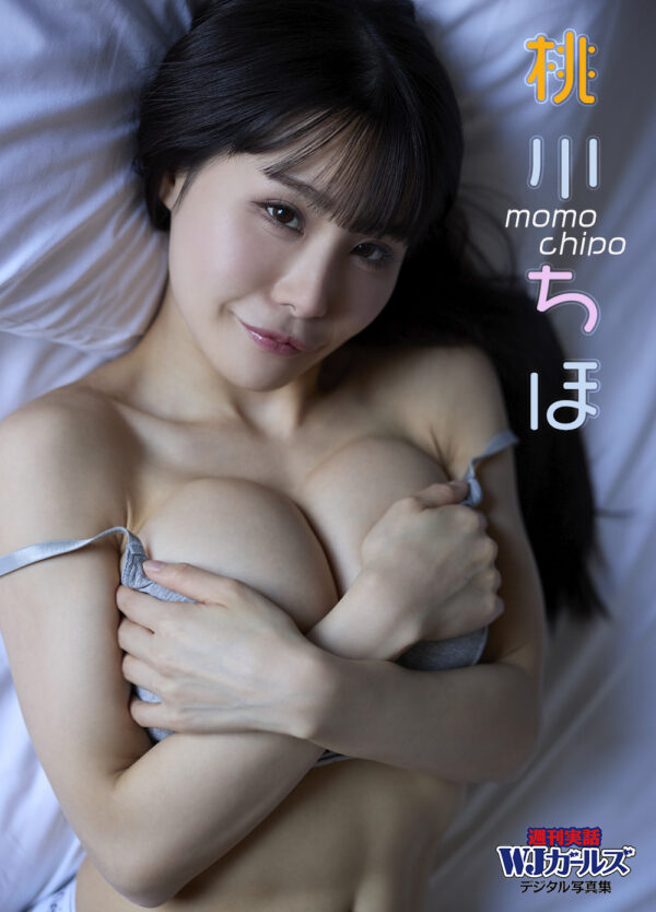 Gravure glamour portrait with a seductive, elegant vibe