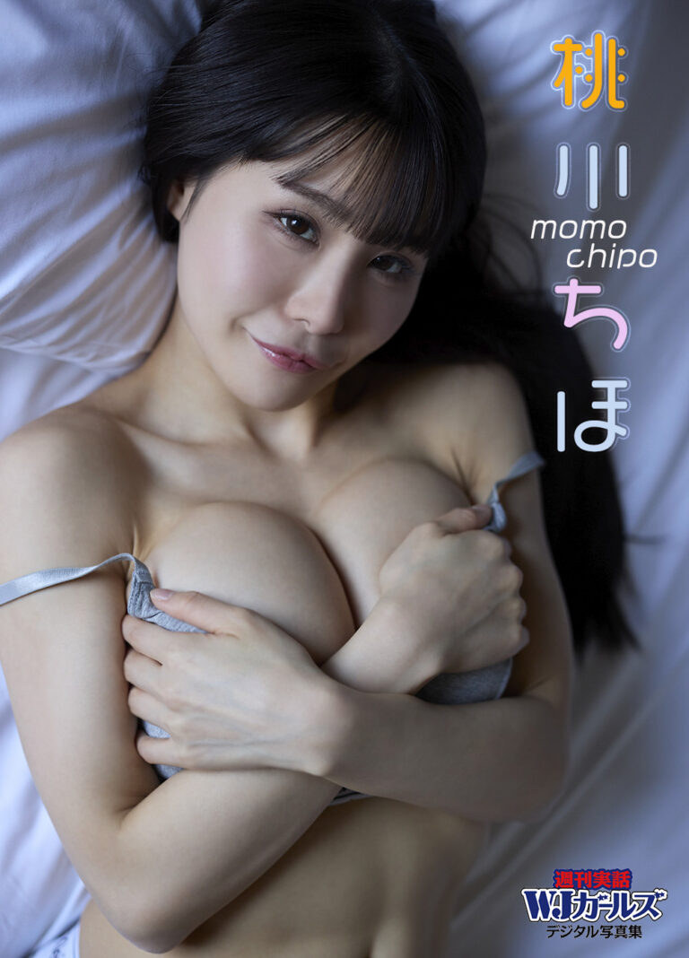 Gravure glamour portrait with a seductive, elegant vibe