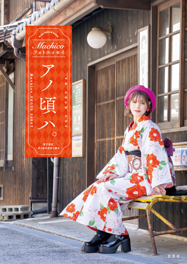 soft and smooth skin tone beauty photography