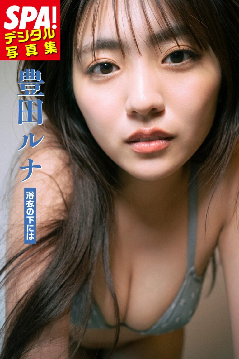 asian model dreamy atmosphere photo